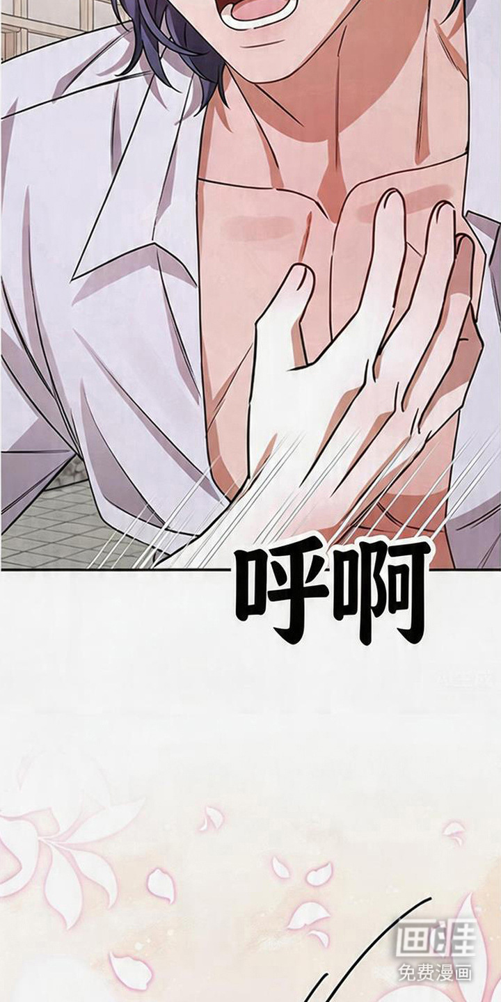 第18话25