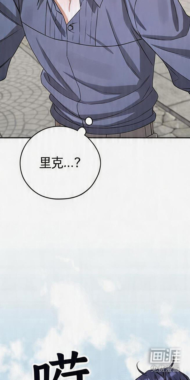 第18话7