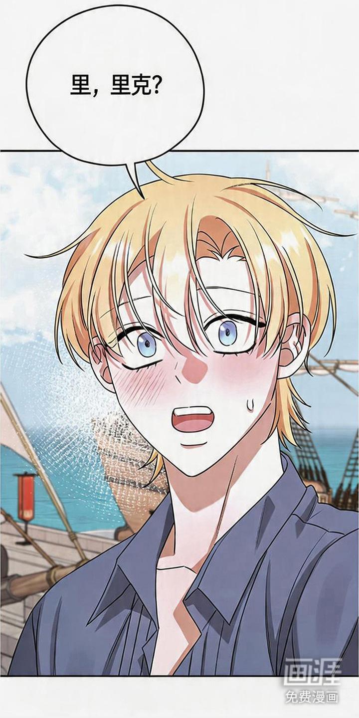 第18话9