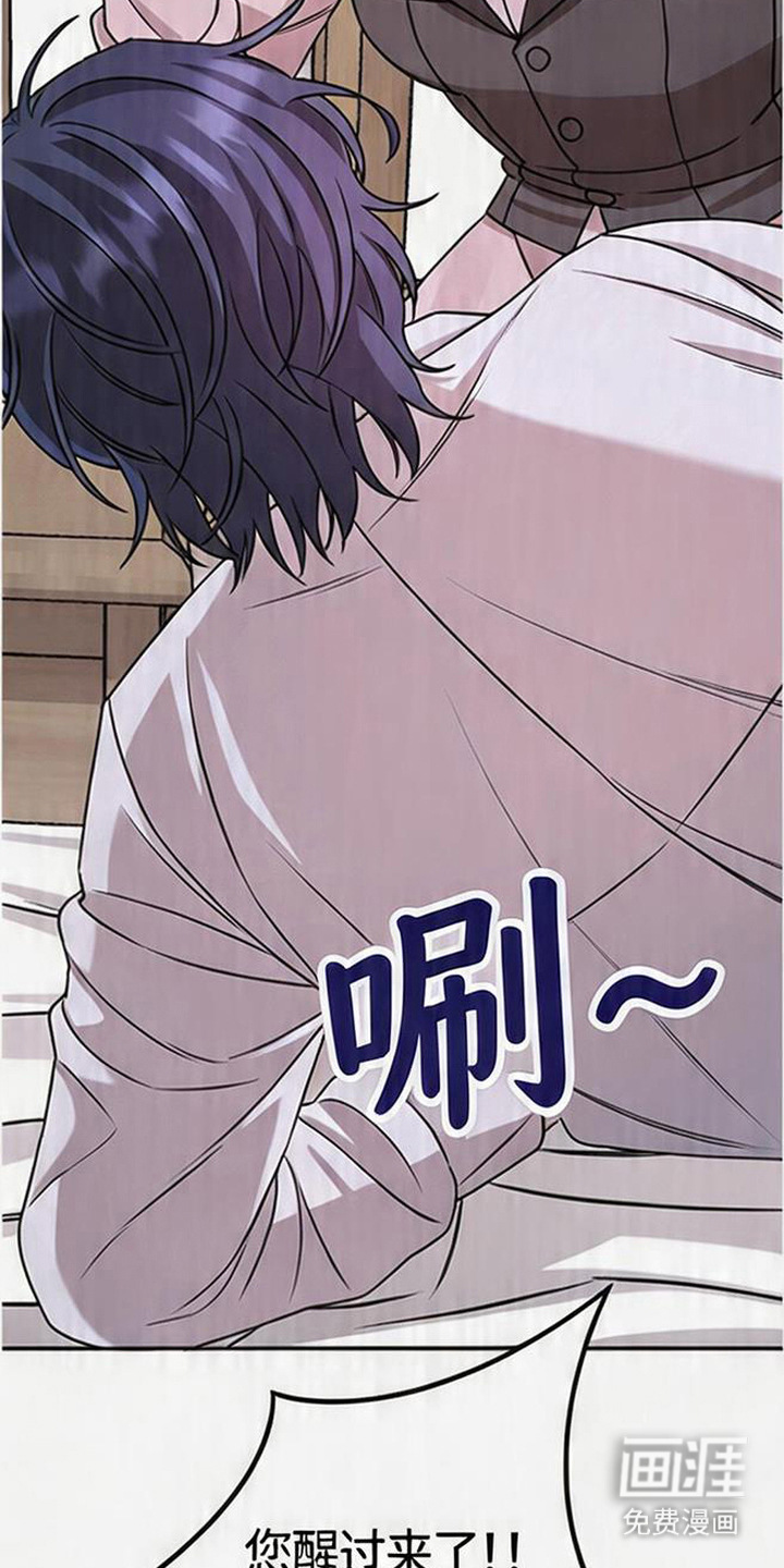 第17话10