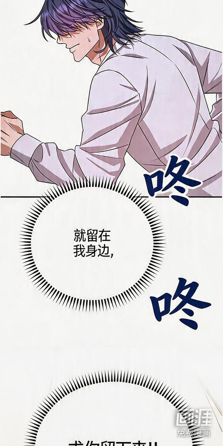 第17话28