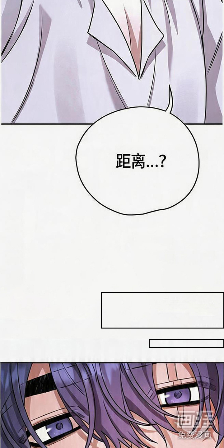 第17话6