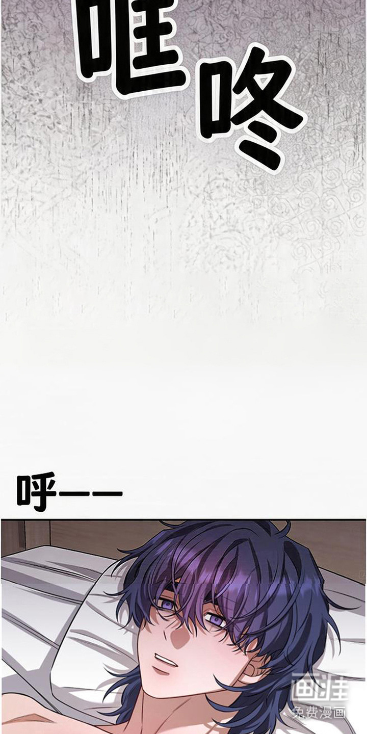 第16话11