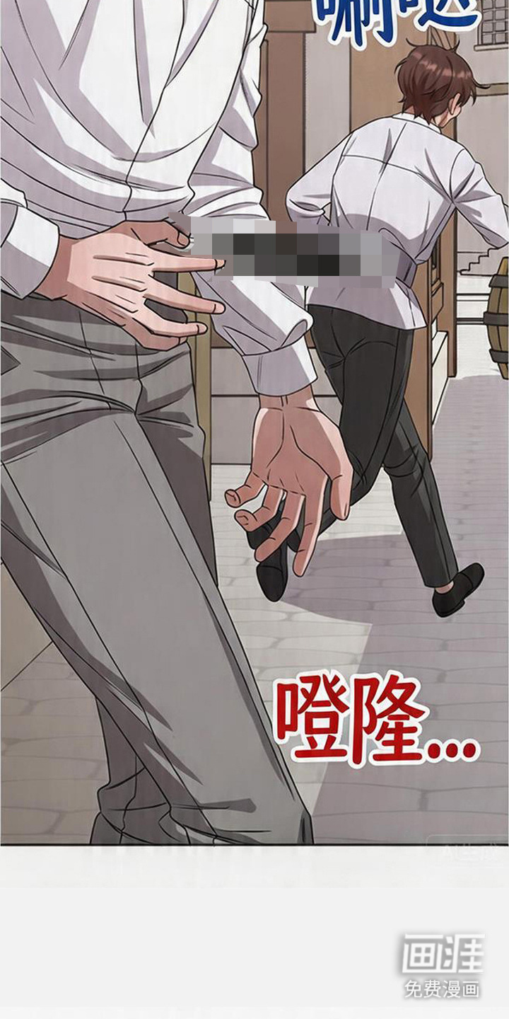 第16话5