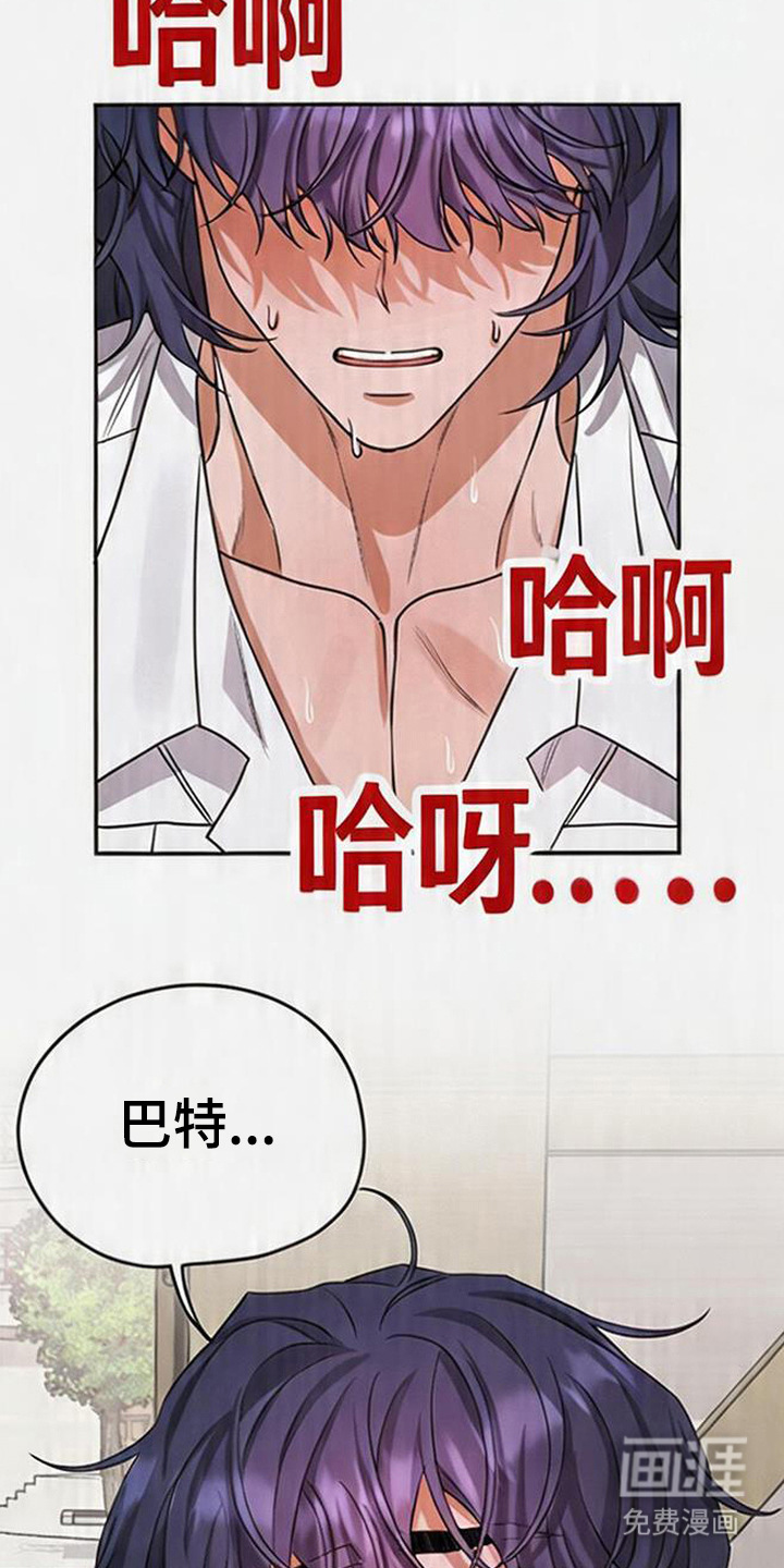 第16话7