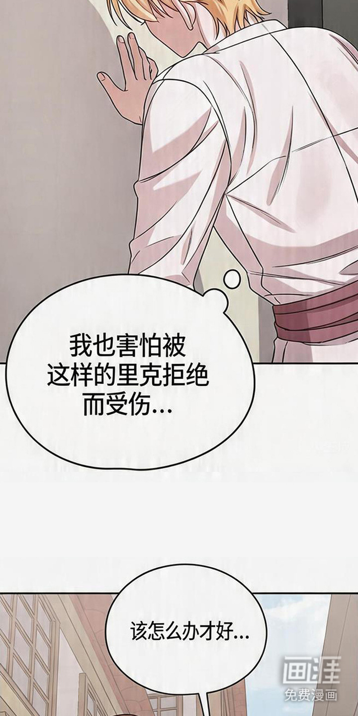 第15话10