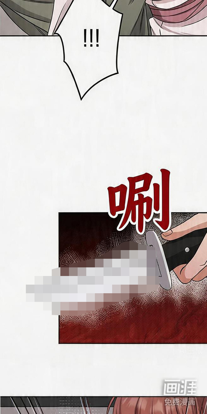 第15话16