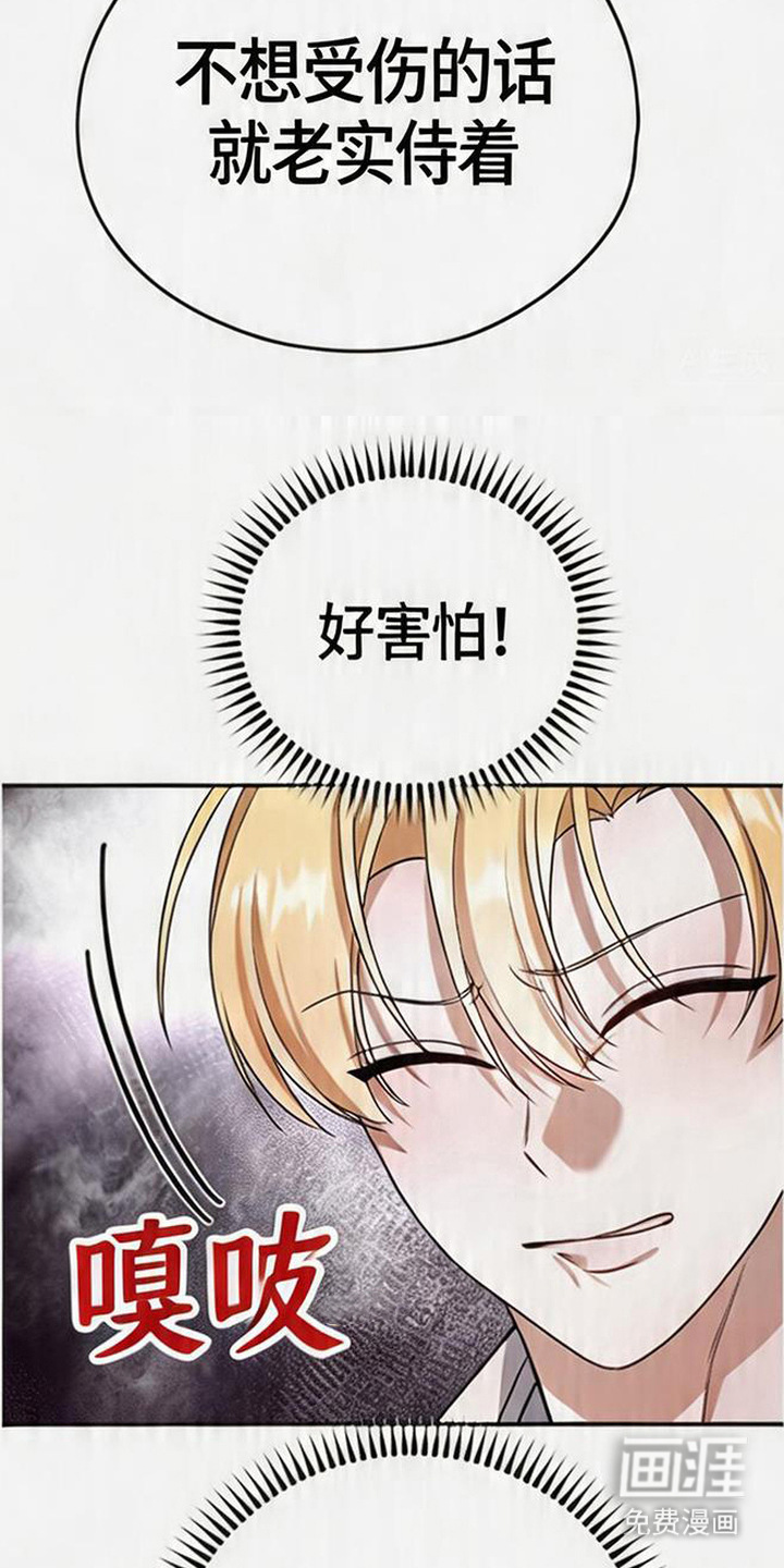 第15话18