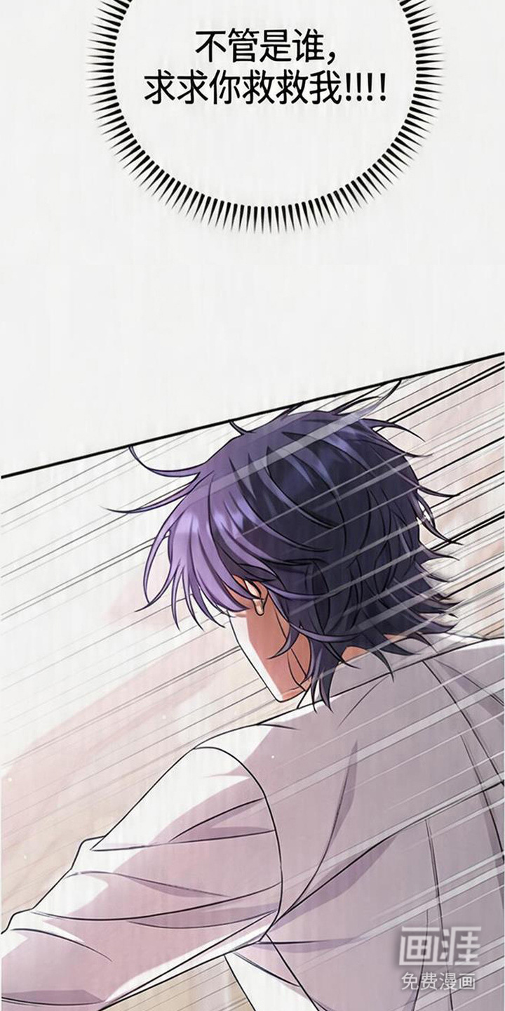 第15话19
