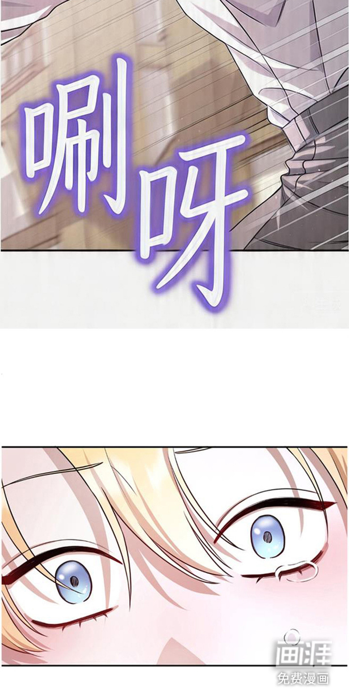 第15话20
