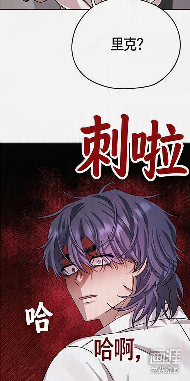 第15话25