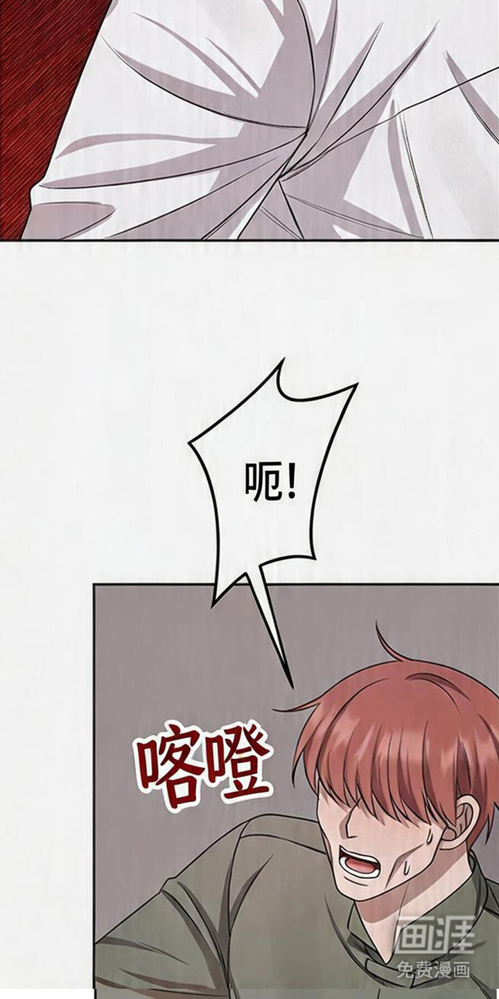 第15话26