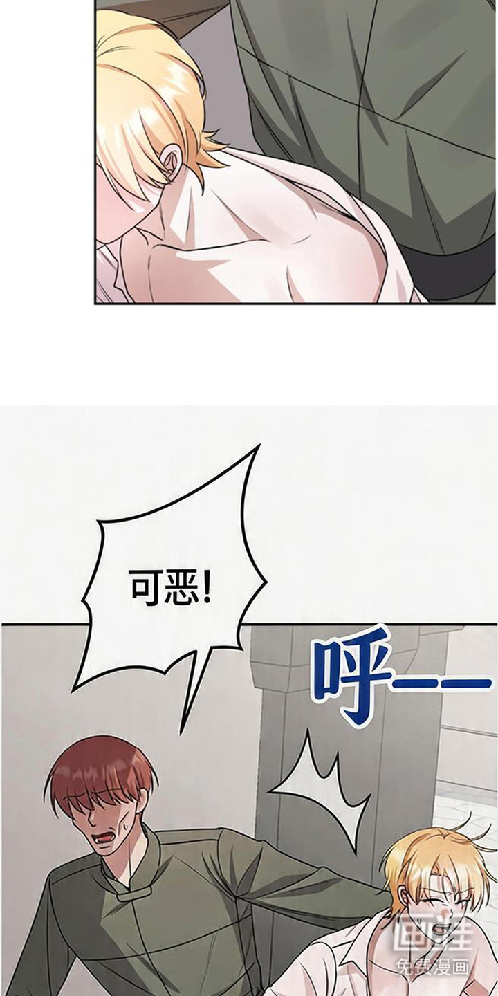 第15话27