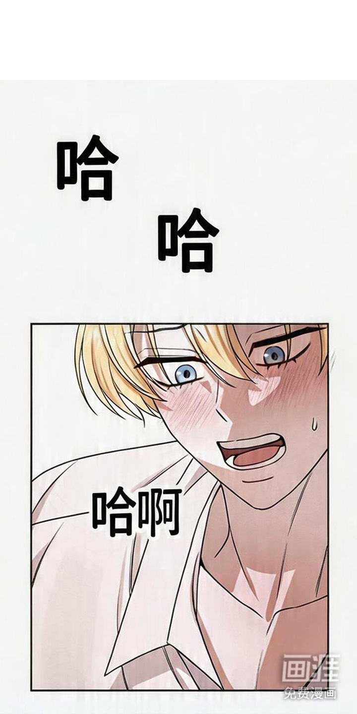 第15话6