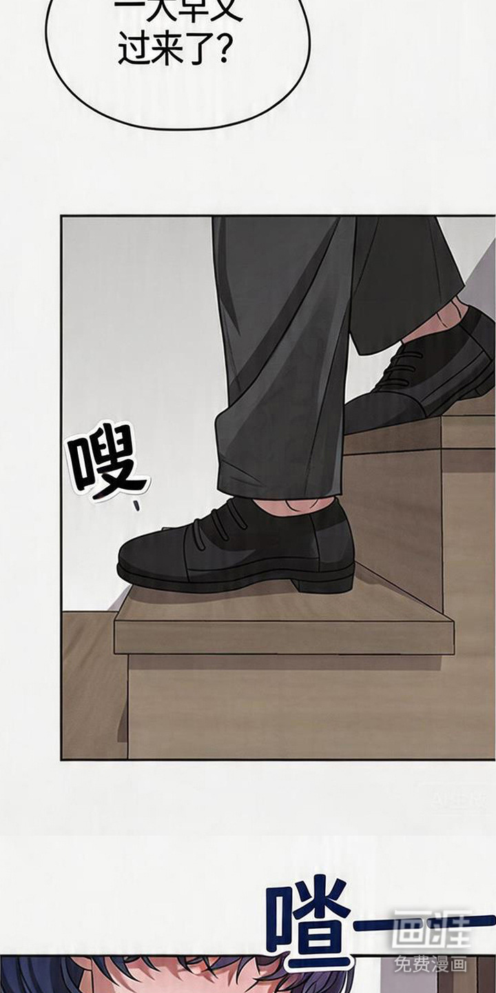 第14话1