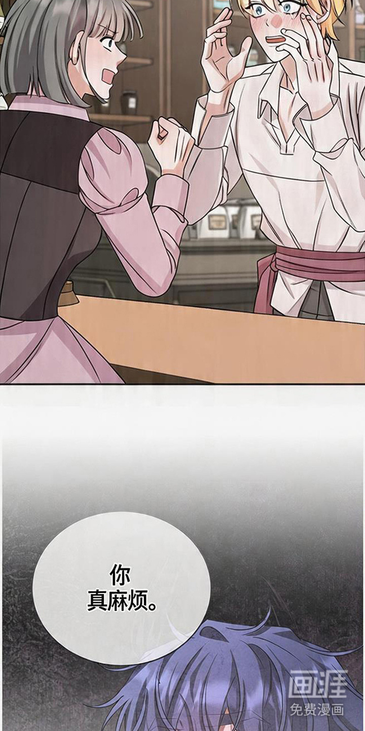 第14话15