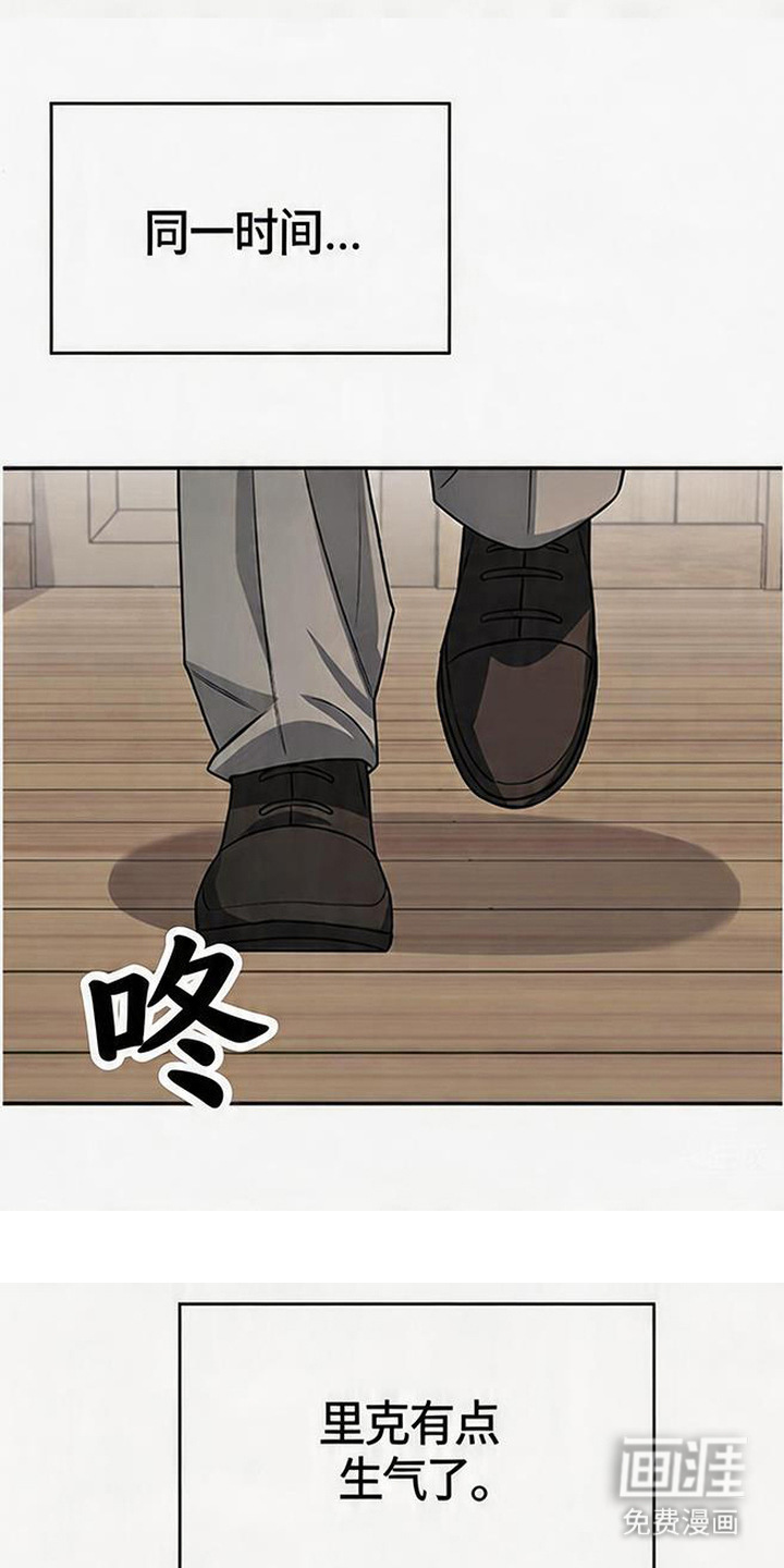 第14话22