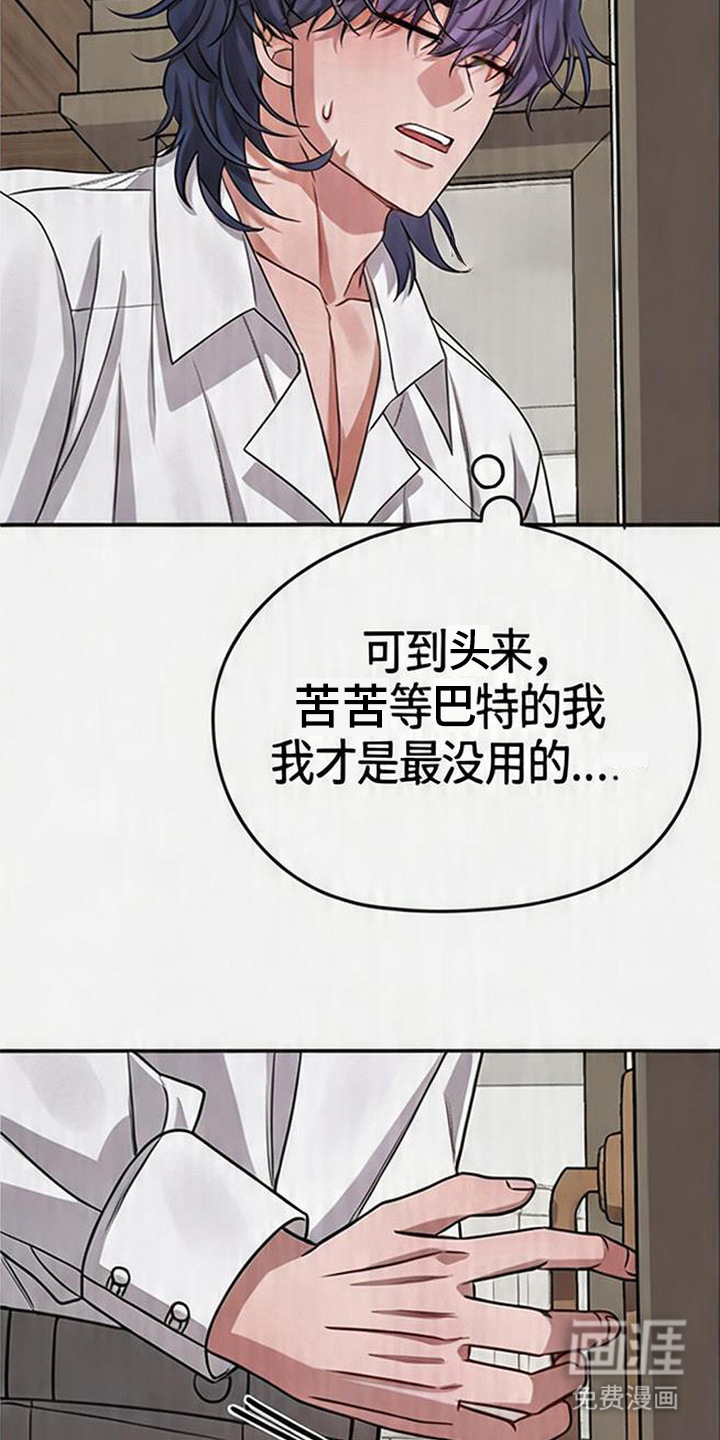 第14话25