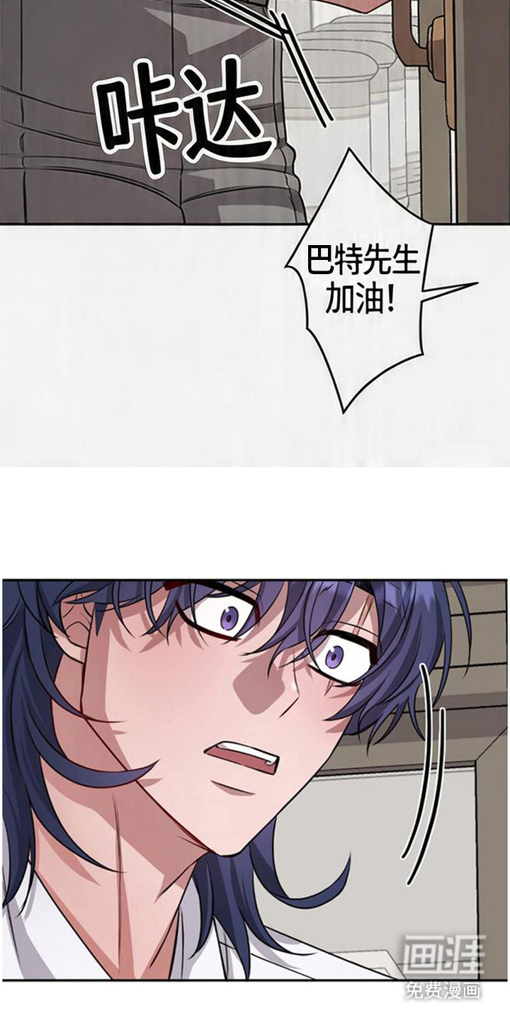 第14话26