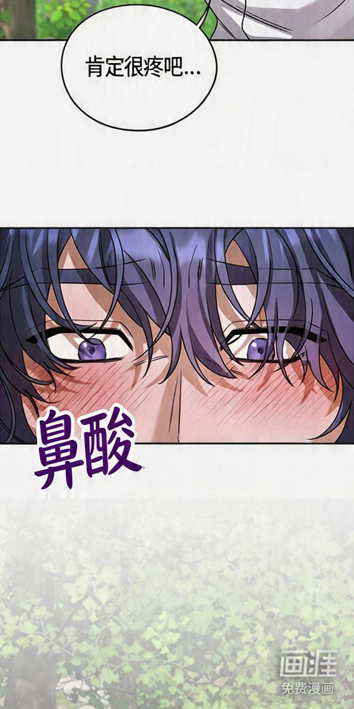 第13话1