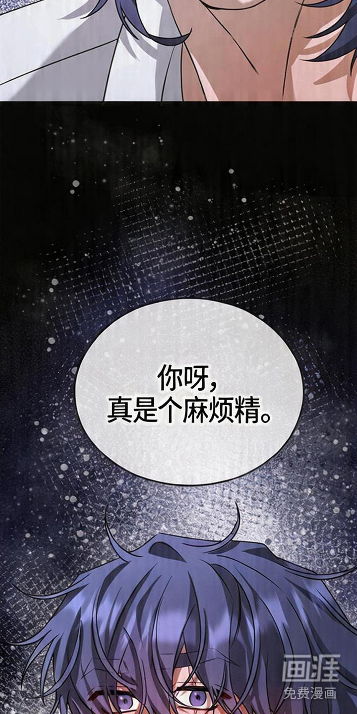 第13话14