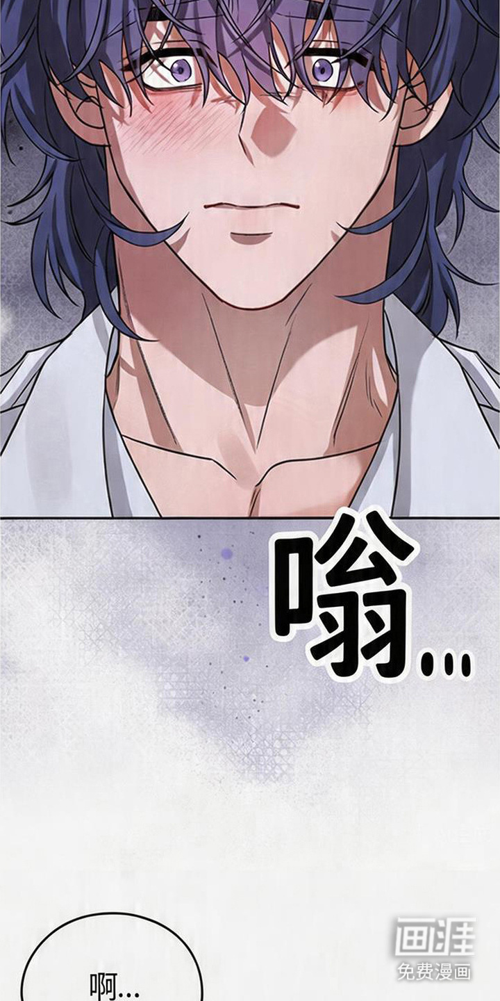 第13话20
