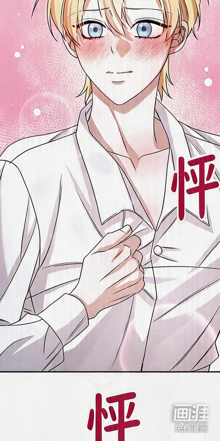 第13话24