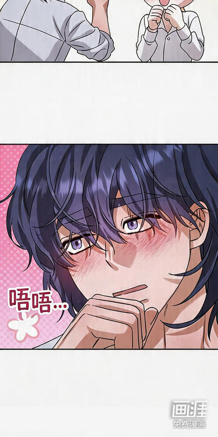 第12话18