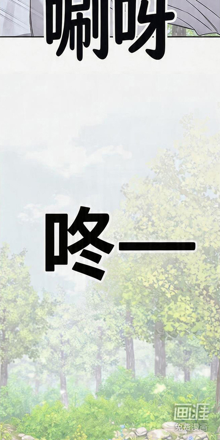 第12话3