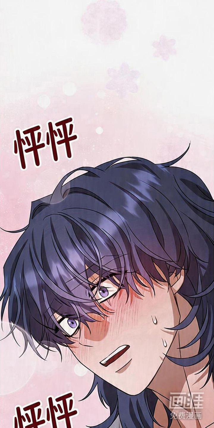 第12话8