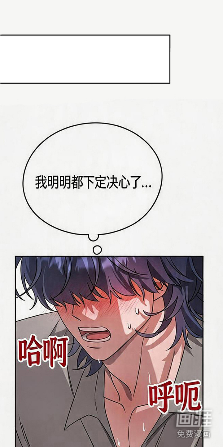 第11话0