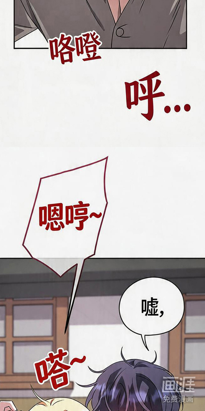 第11话1