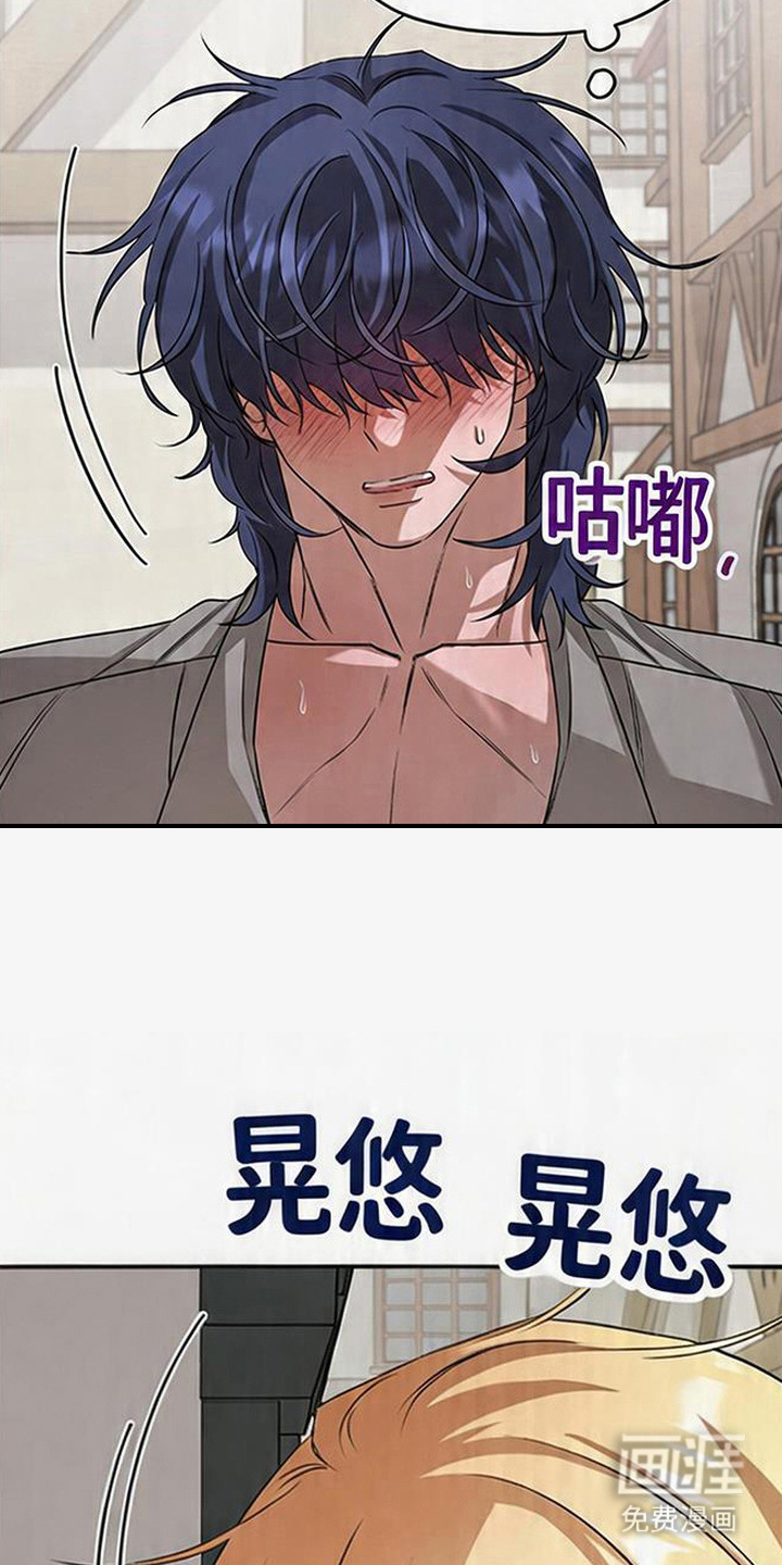 第11话13