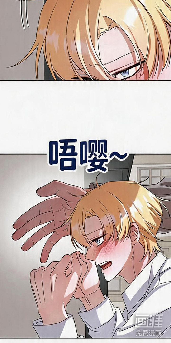 第11话14