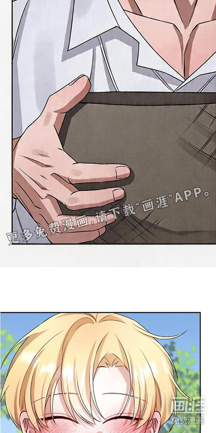 第11话18