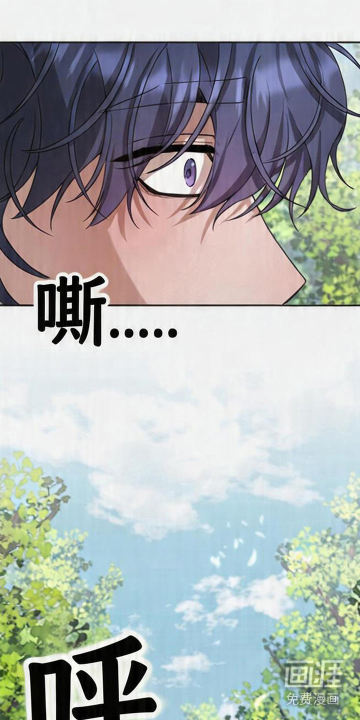 第11话25