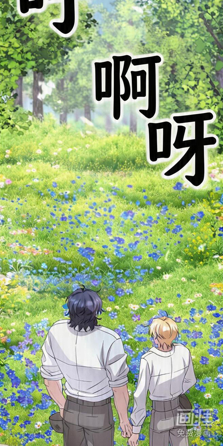 第11话26