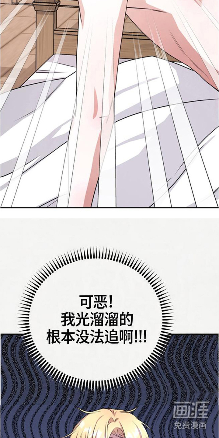 第10话1