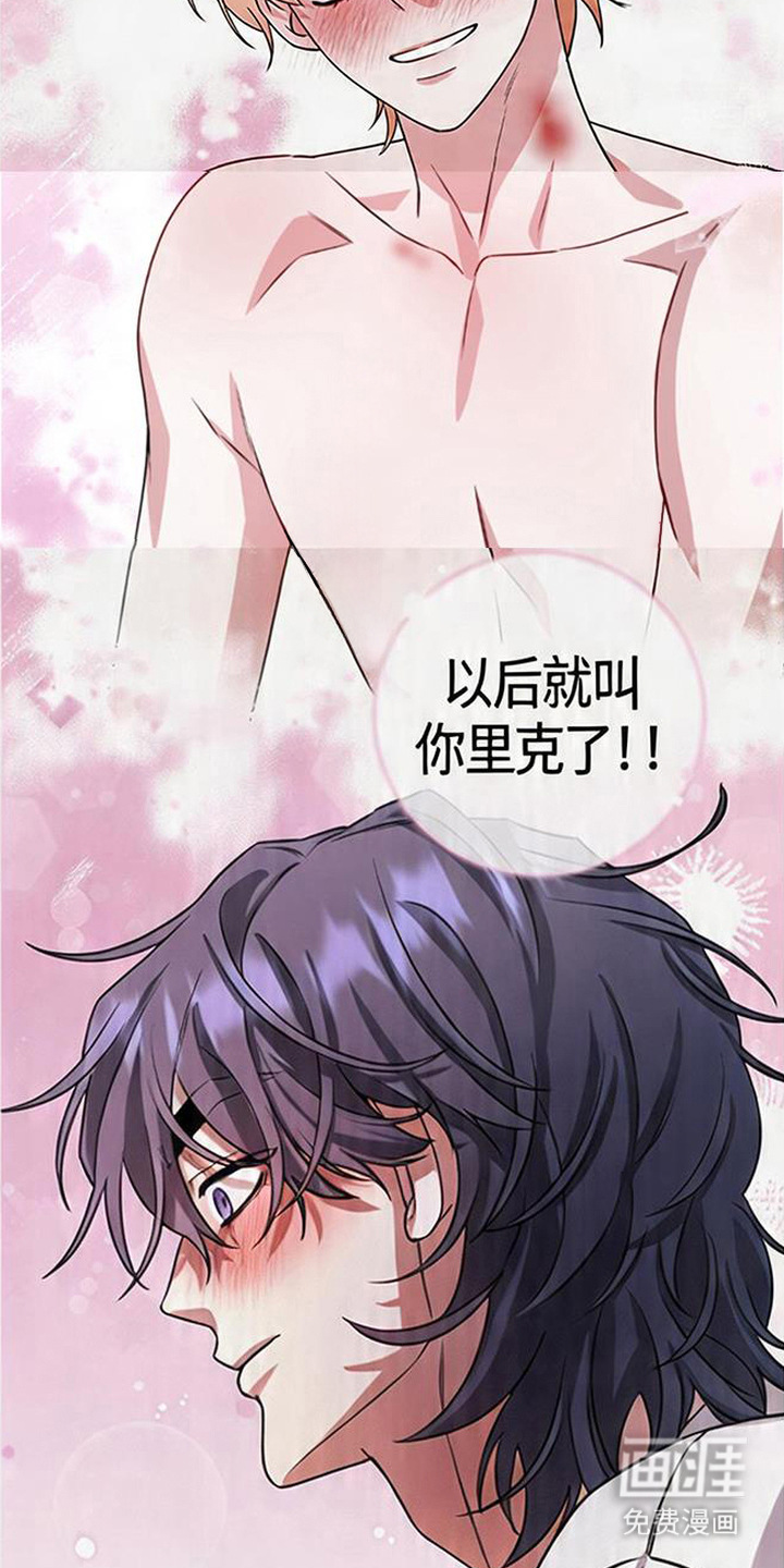 第10话12