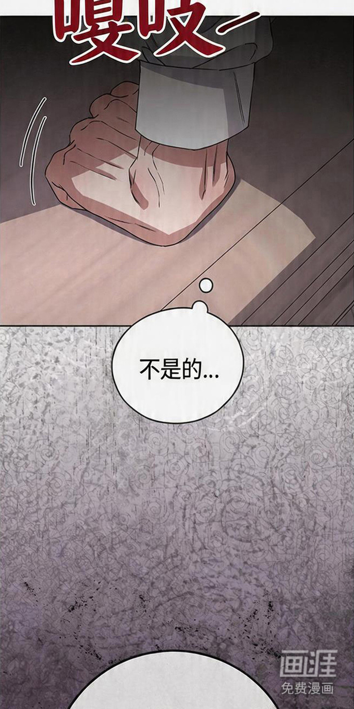 第10话15