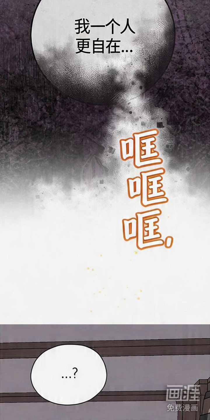 第10话16