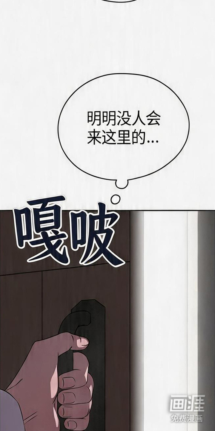 第10话18