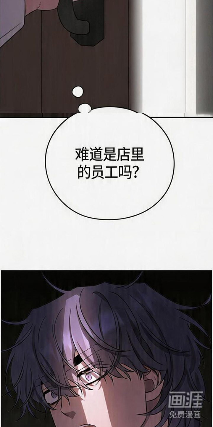 第10话19