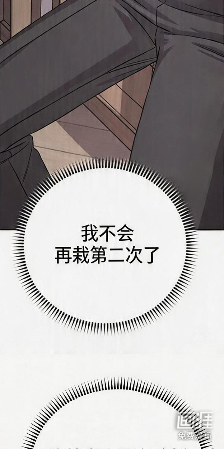 第10话30