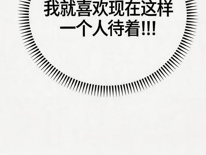 第10话31