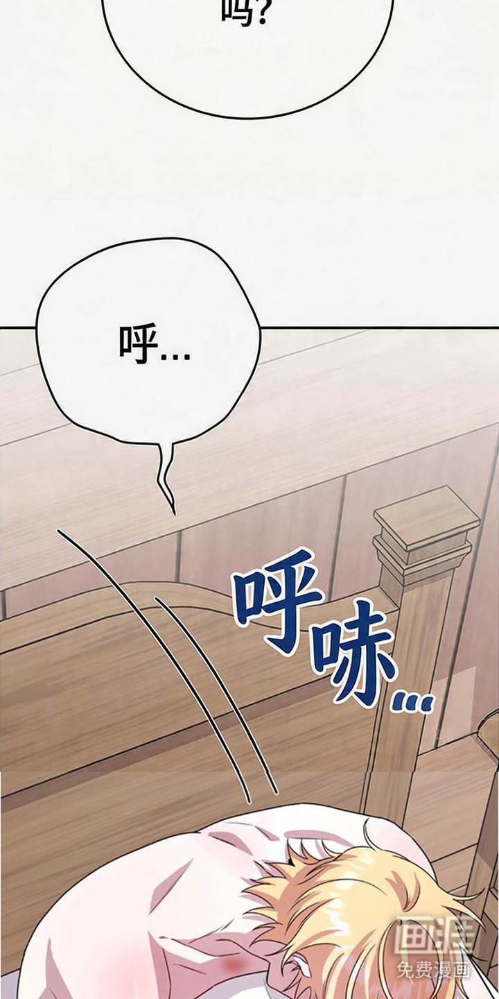 第10话5
