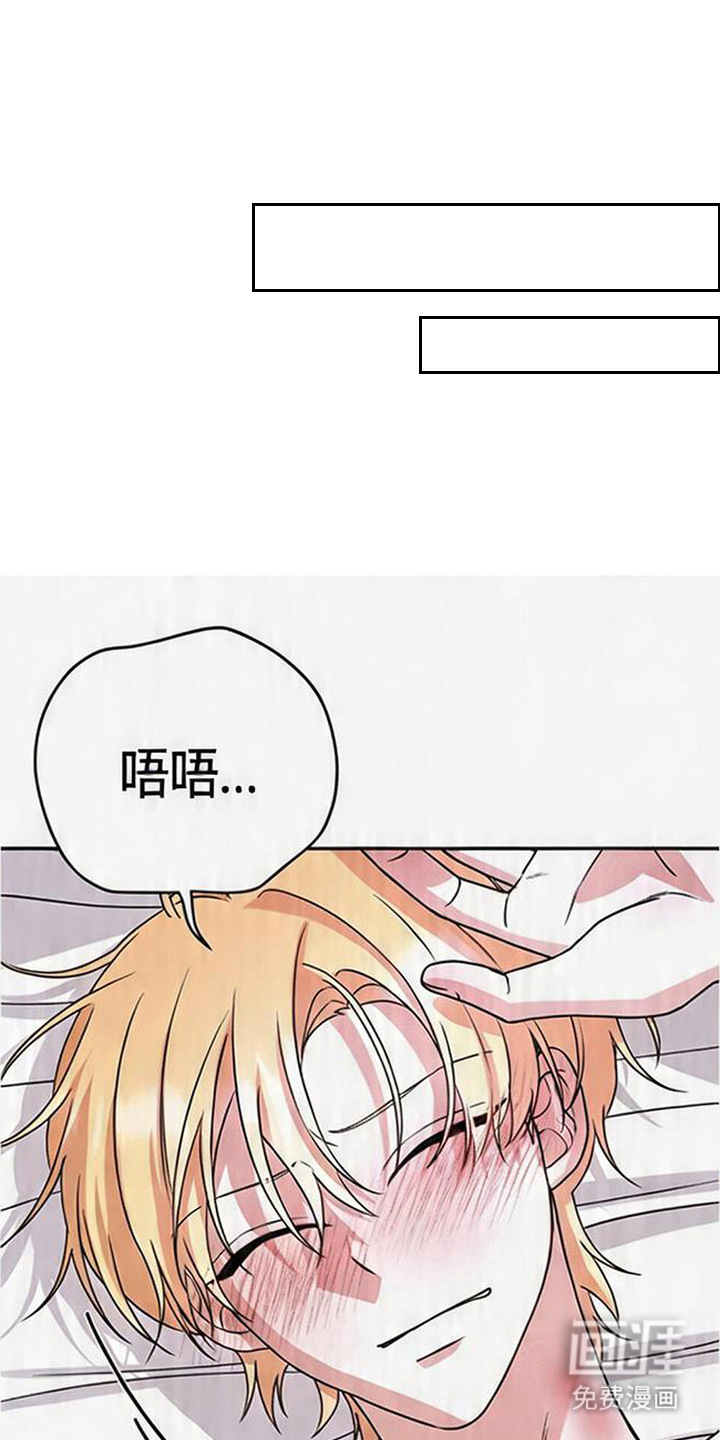 第9话0