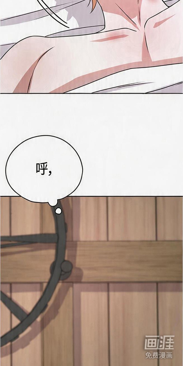 第9话1