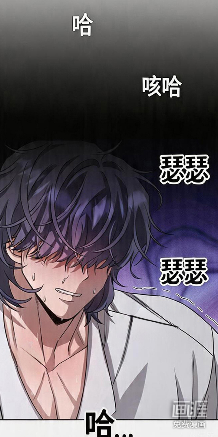 第9话23