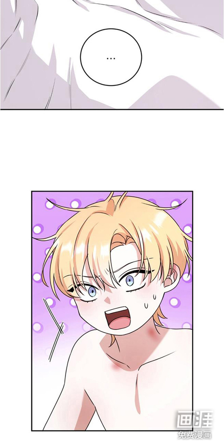 第9话5